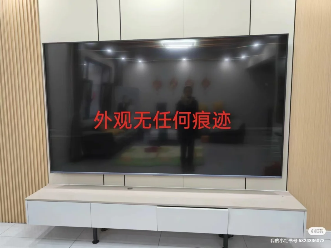 王先生强调电视外观无任何痕迹