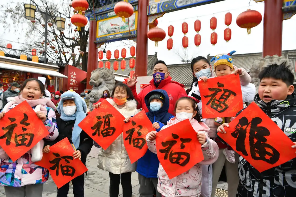 陕西西安：传统民俗迎新春插图6