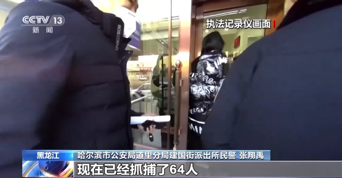 利息低、无抵押、放款快？这类公司骗你“服务费”没商量-什么贷款平台利息低比较正规可以分36期