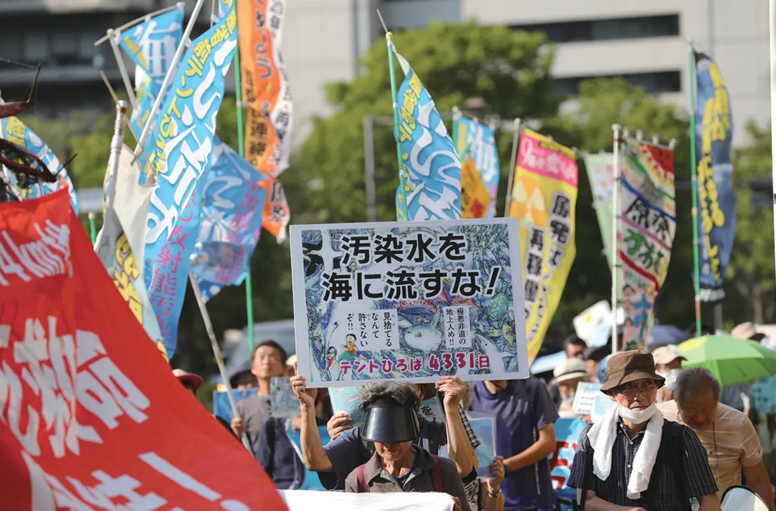 7月20日，日本多个市民团体在东京市中心发起集会，抗议日本政府和东京电力公司强推核污染水排海计划。（岳林炜 摄）