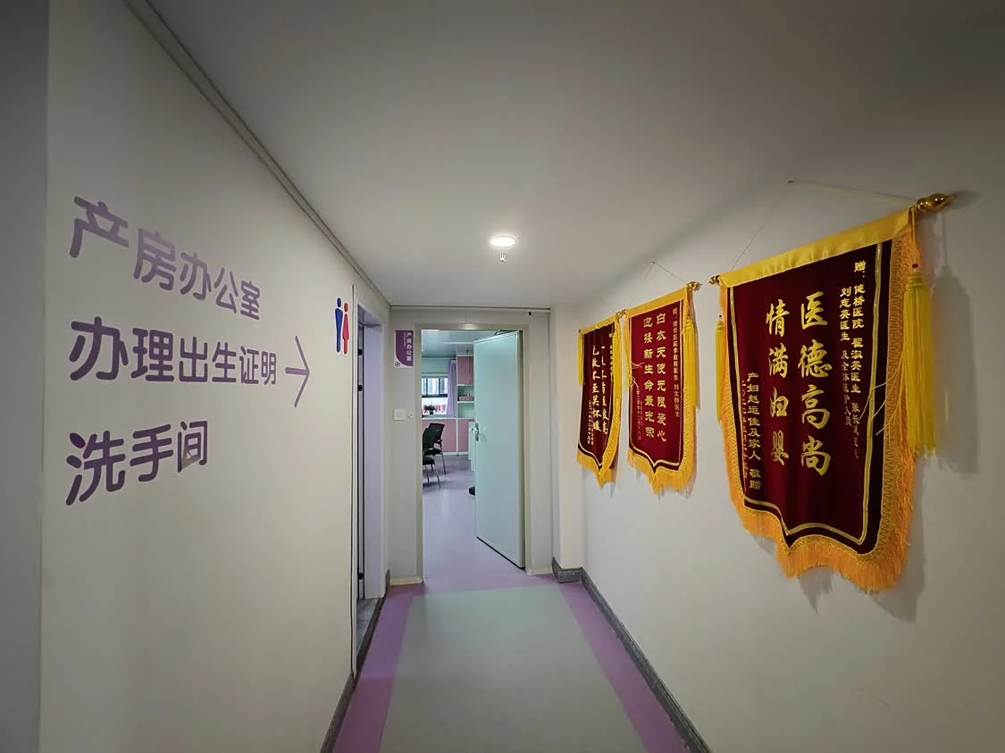 图为11月7日拍摄的襄阳健桥医院内部环境。新华社记者 侯文坤 摄