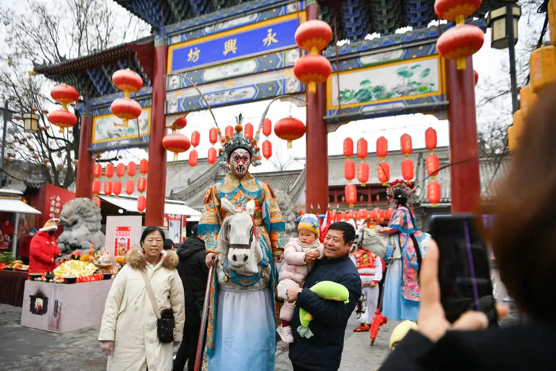 陕西西安：传统民俗迎新春插图12