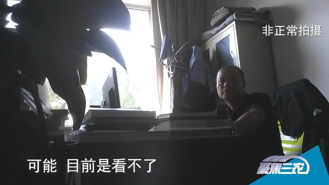 haokan_player_09_31.png