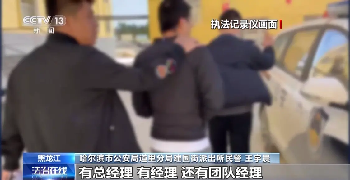 利息低、无抵押、放款快？这类公司骗你“服务费”没商量-什么贷款平台利息低比较正规可以分36期