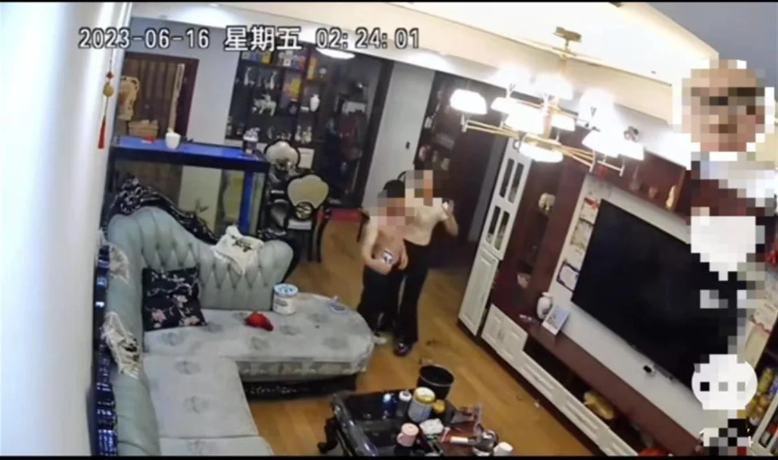 QQ20230620-114221@2x.png
