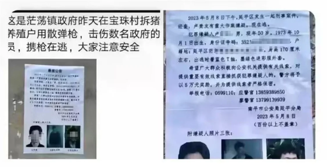 ͨ磩