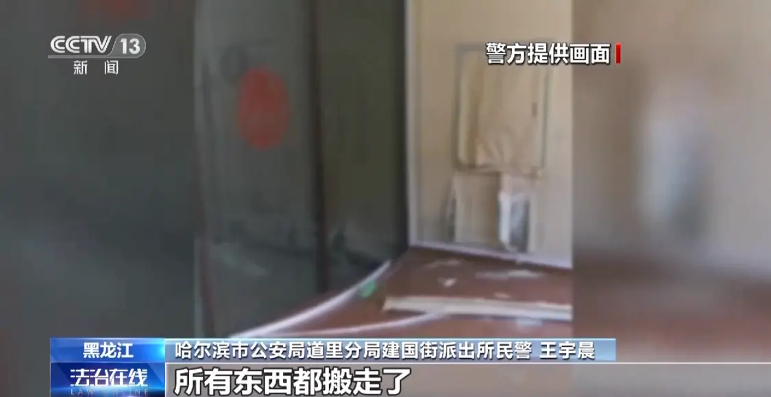 利息低、无抵押、放款快？这类公司骗你“服务费”没商量-什么贷款平台利息低比较正规可以分36期