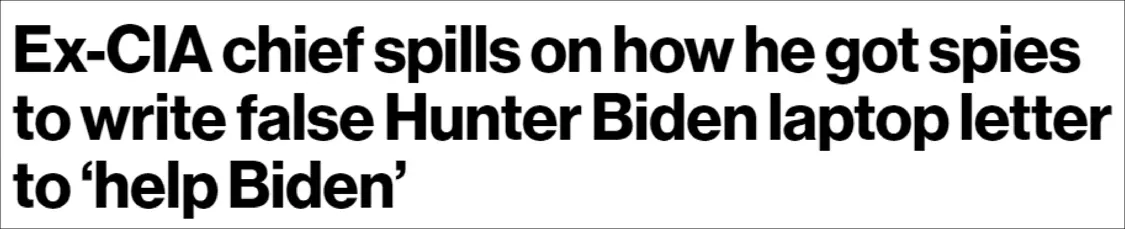 《纽约邮报》报道截图