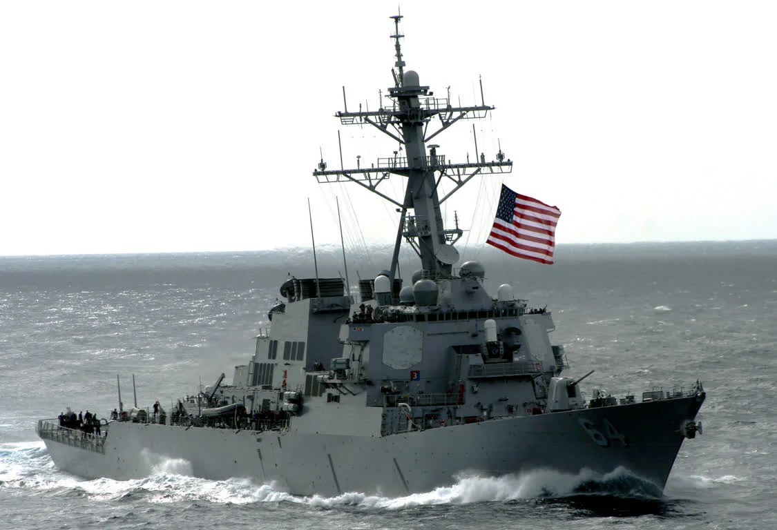 美国海军阿利伯克级驱逐舰“卡尼”号（DDG 64）/维基百科