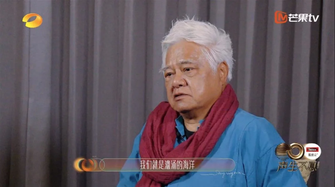 音乐人共话时代，《声生不息·宝岛季》今晚开播(生生不息演唱会)