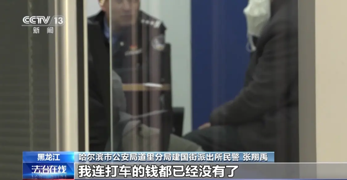 利息低、无抵押、放款快？这类公司骗你“服务费”没商量-什么贷款平台利息低比较正规可以分36期