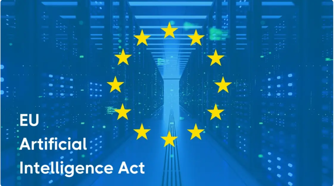 欧盟《人工智能法案》 资料图