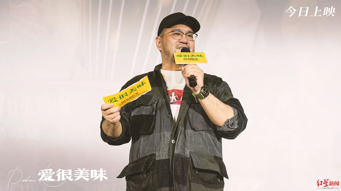 专访|《爱很美味》导演陈正道：喜欢吃钵钵鸡，美食表达的其实是情感（爱很美味演员表小方欣）