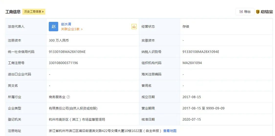 太疯狂了（恶搞怀孕照片素材图片）怀孕恶搞神器 第5张