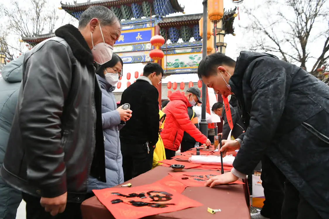 陕西西安：传统民俗迎新春插图16