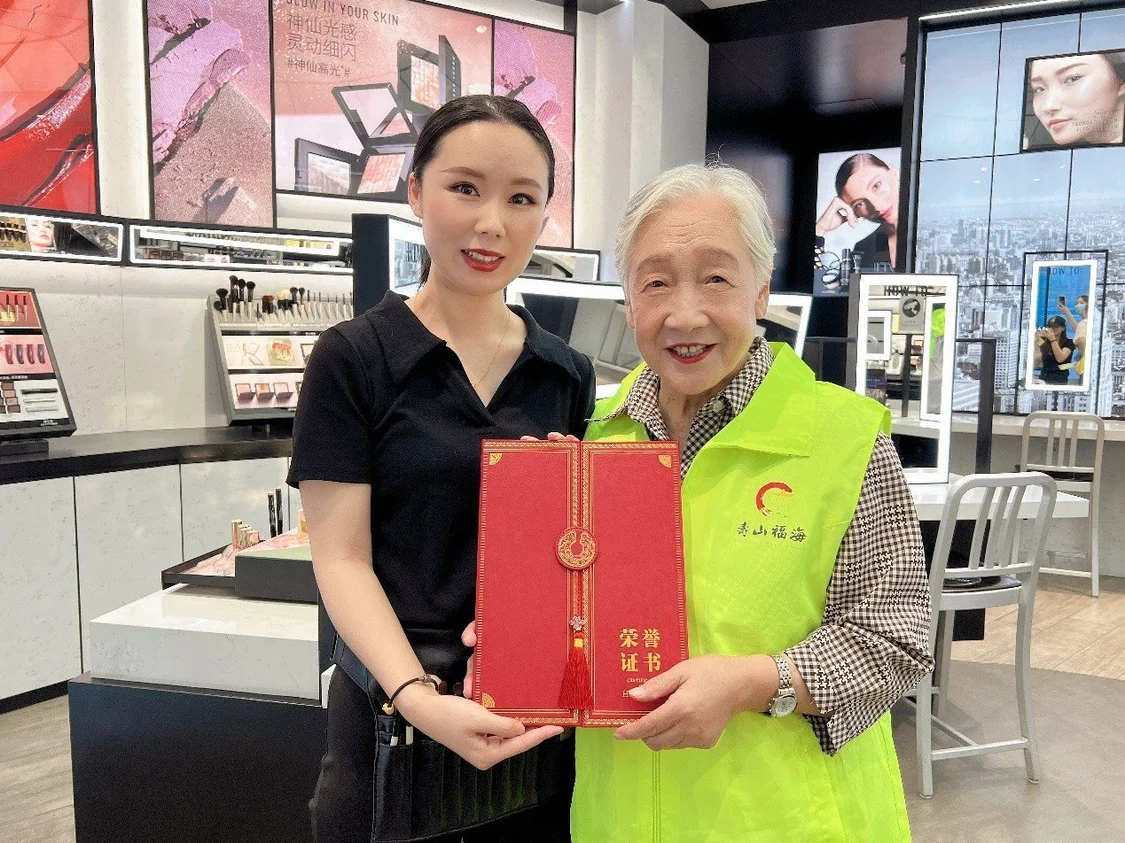 寿山福海与北京荟聚联合打造“银龄运动力场”，引领“潮”寿生活