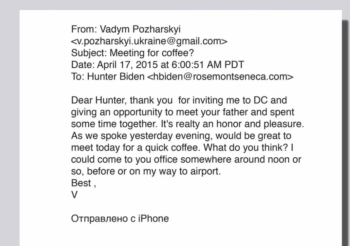 布利斯玛公司高管写给亨特的感谢信 图源：《纽约邮报》