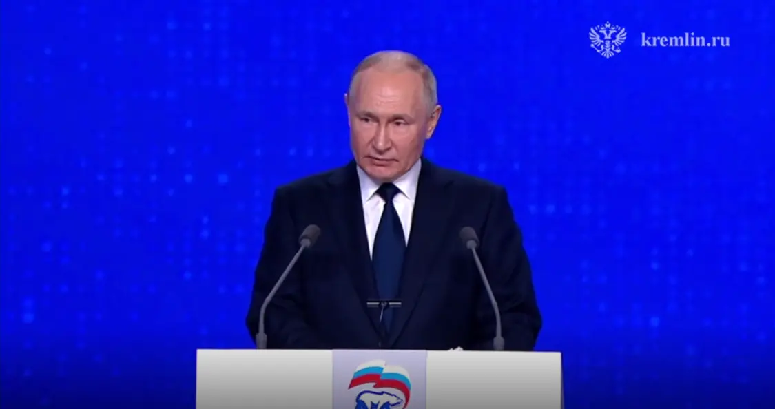 17日，普京在“统一俄罗斯党”代表大会上发表讲话。视频截图自塔斯社