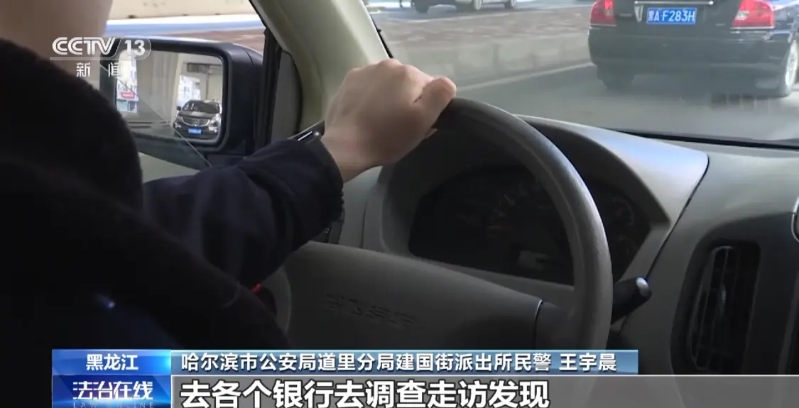 利息低、无抵押、放款快？这类公司骗你“服务费”没商量-什么贷款平台利息低比较正规可以分36期