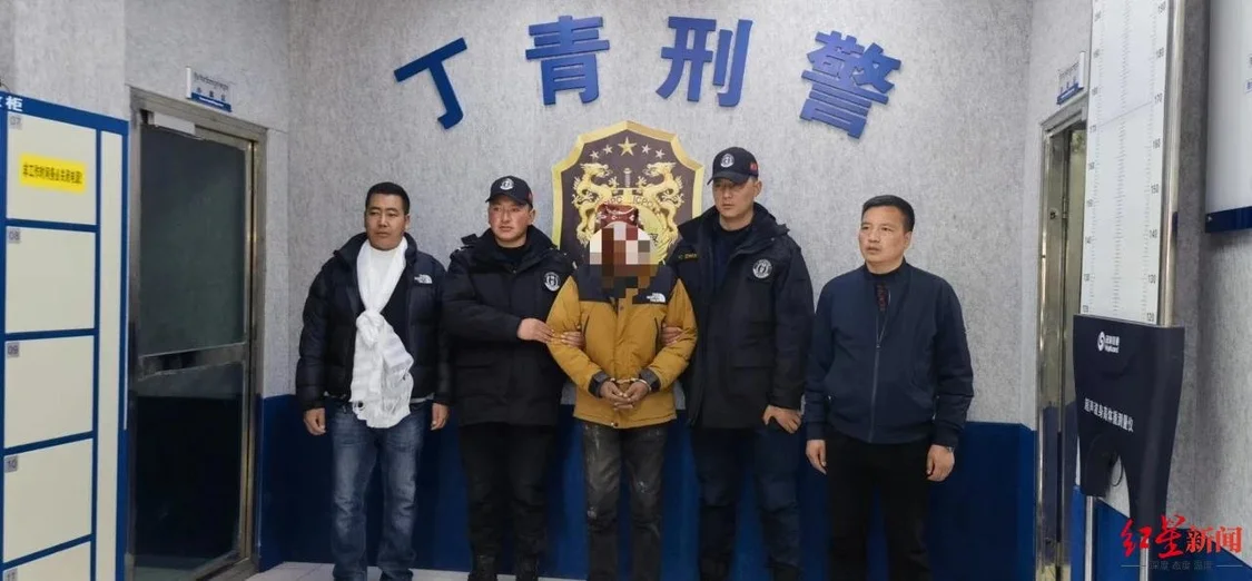 ↑犯罪嫌疑人生某（中）被抓获。图据西藏网警