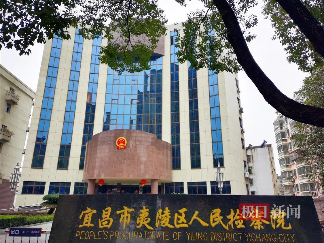 28人里25个是演员!女子进网课退费群维权被骗51万