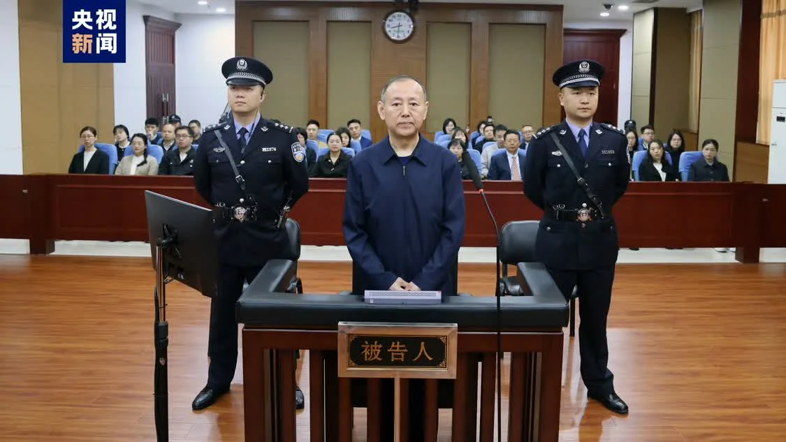 受贿3893万余元，反腐大片中的“麻将”副局长受审