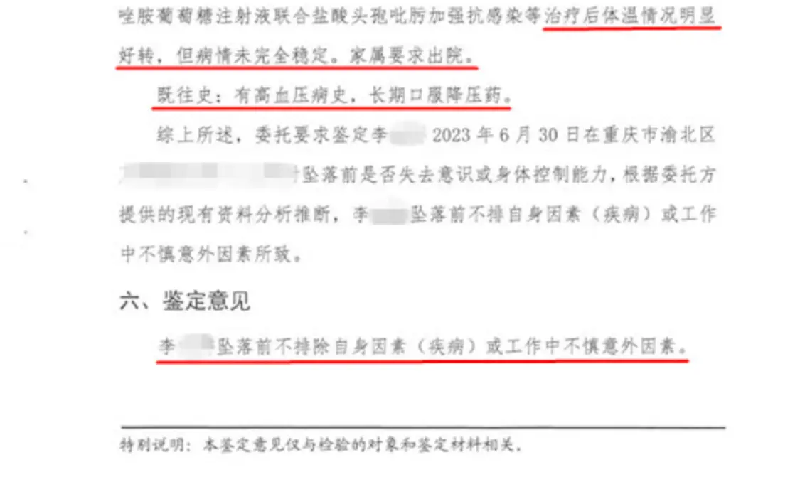 图片49.png