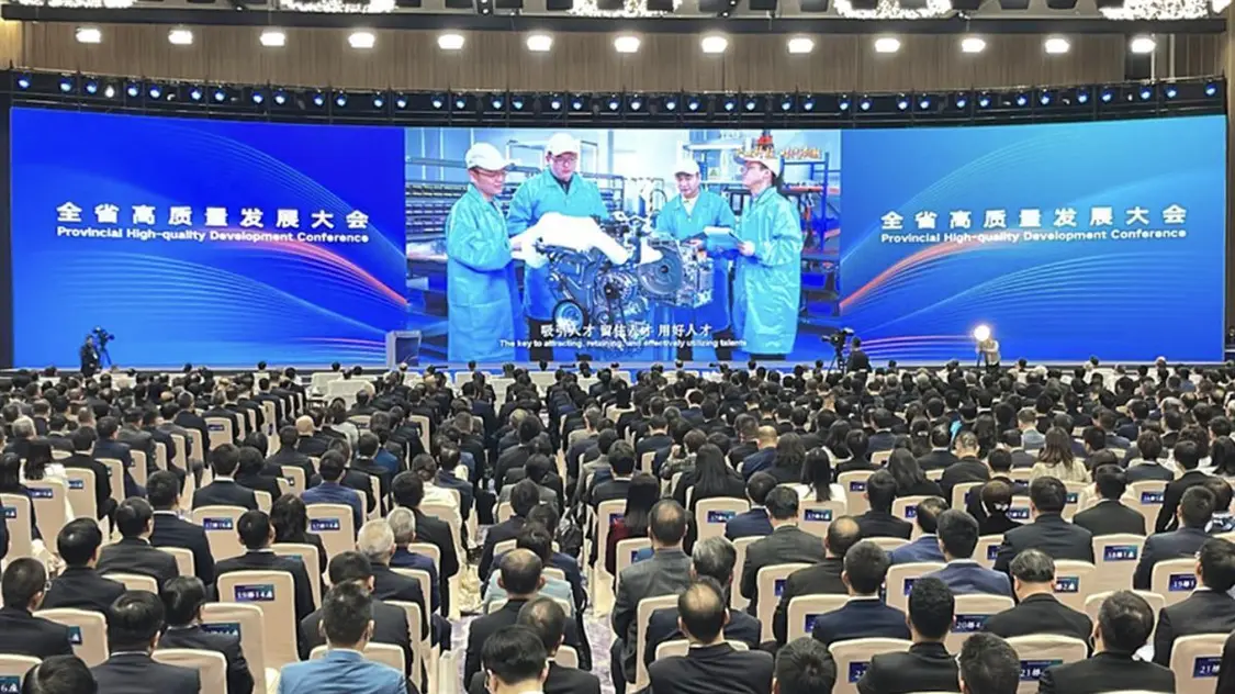 2月18日，广东省委、省政府在深圳举行全省高质量发展大会（图源：广州日报新花城客户端）