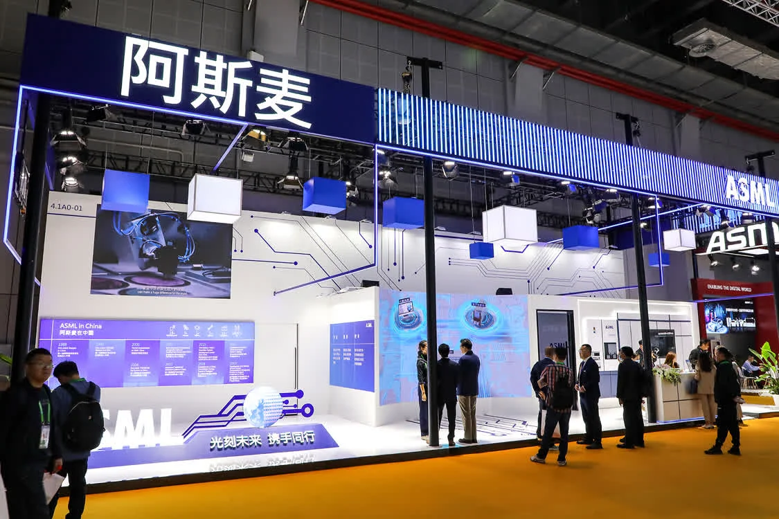 2023��11��8�գ��Ϻ�������������Ἴ��װ��չ���İ�˹��չ̨��ͼ��IC Photo