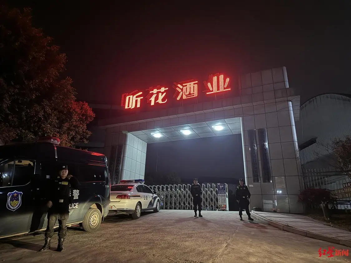 现场图 罗敏摄