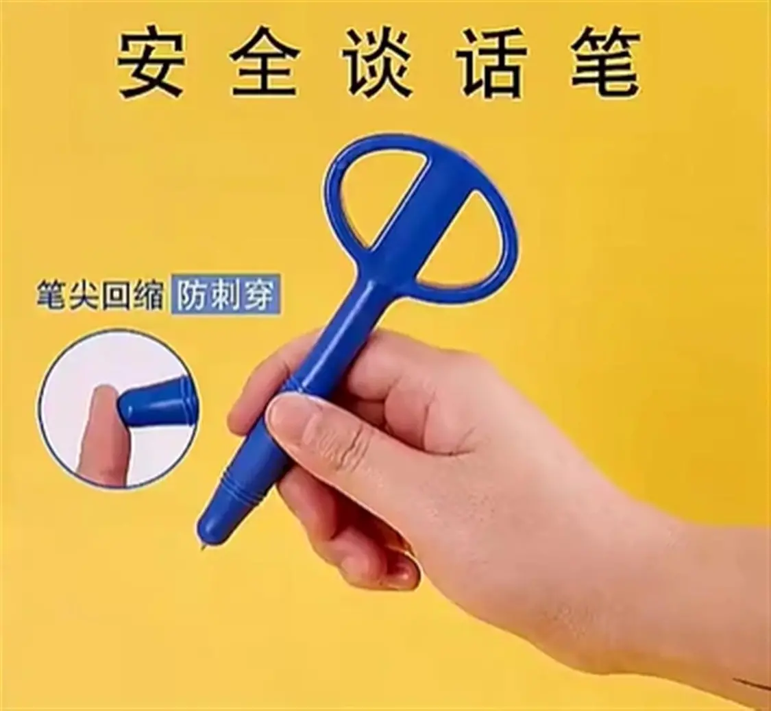 ΢Žͼ_20240112113536.png