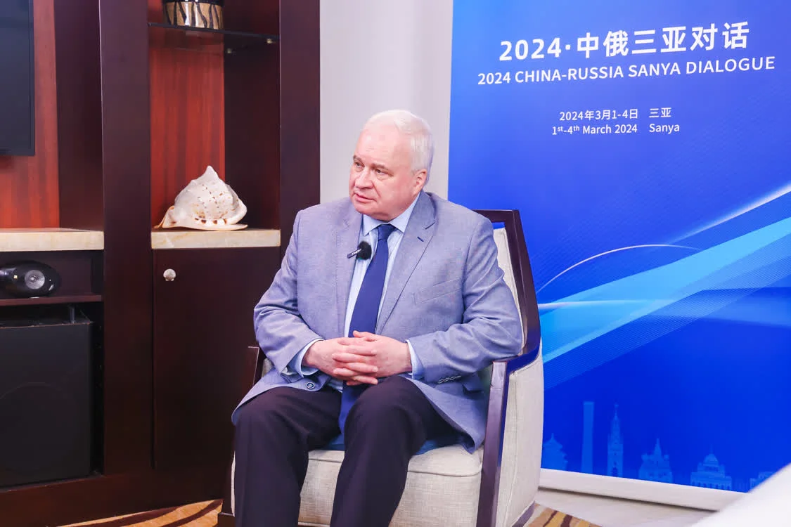 前俄罗斯驻华大使安德烈·杰尼索夫接受北京对话（Beijing Club for International Dialogue）专访