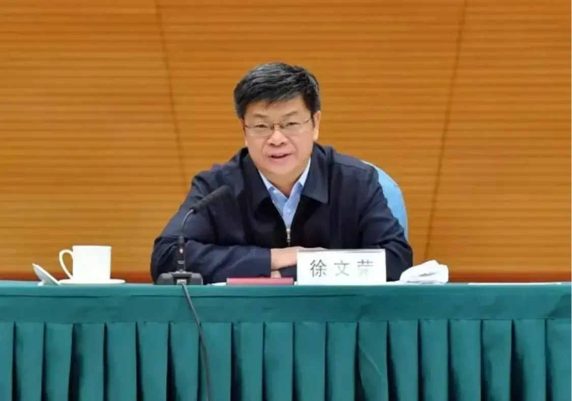 图片来源:中央纪委国家监委微信公众号