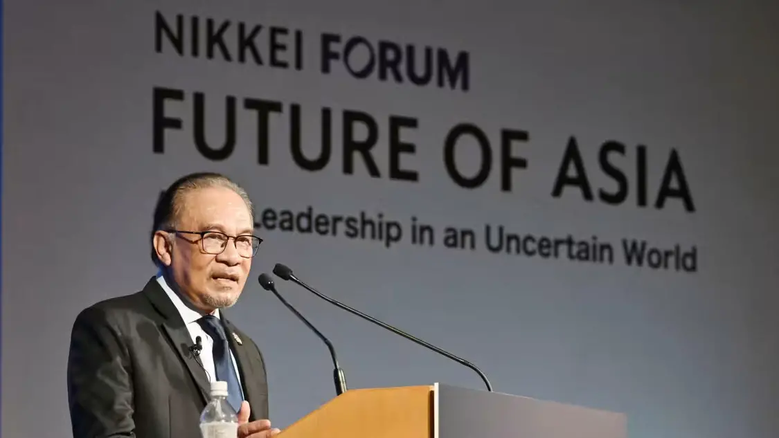 马来西亚总理安瓦尔出席“亚洲的未来”年度会议 图自《日经亚洲》