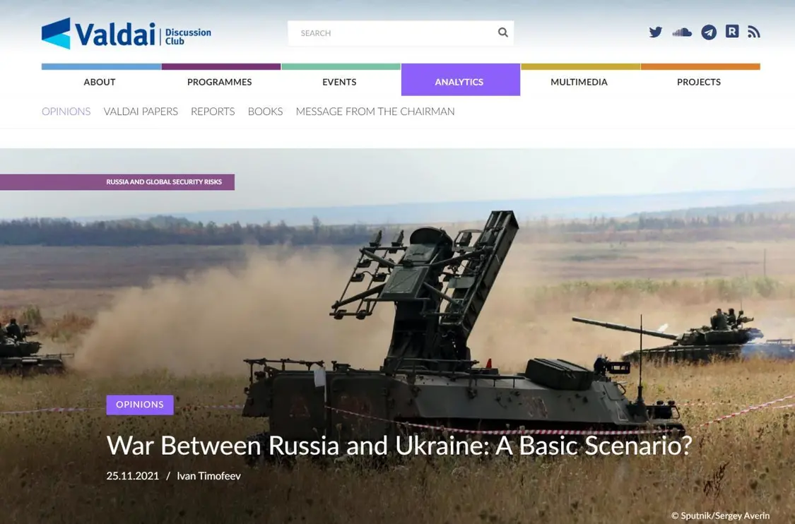 2021��11��25�գ�����˹�ٷ��ǿⷢ�����棺������ս������δ���Ļ���ǰ���𣿡�����ͼΪ����˹�����������»���վ��ͼ����ͼΪ�߶������ֲ���վ��ͼ