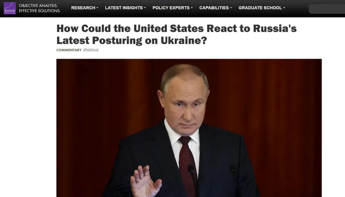 2021��11��18�գ����¹�˾�������桶��������λ�Ӧ����˹���ڿ��������ϵ����¾ٶ�����