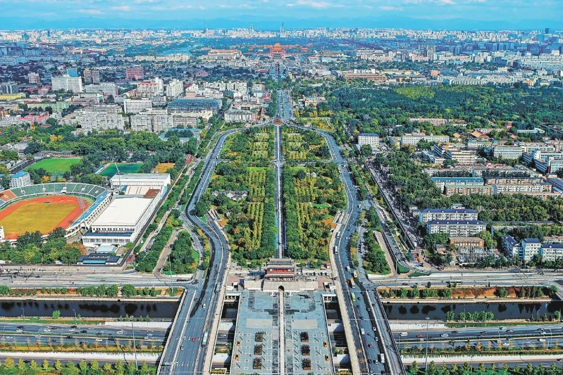北京中軸線（圖源：北京日報）