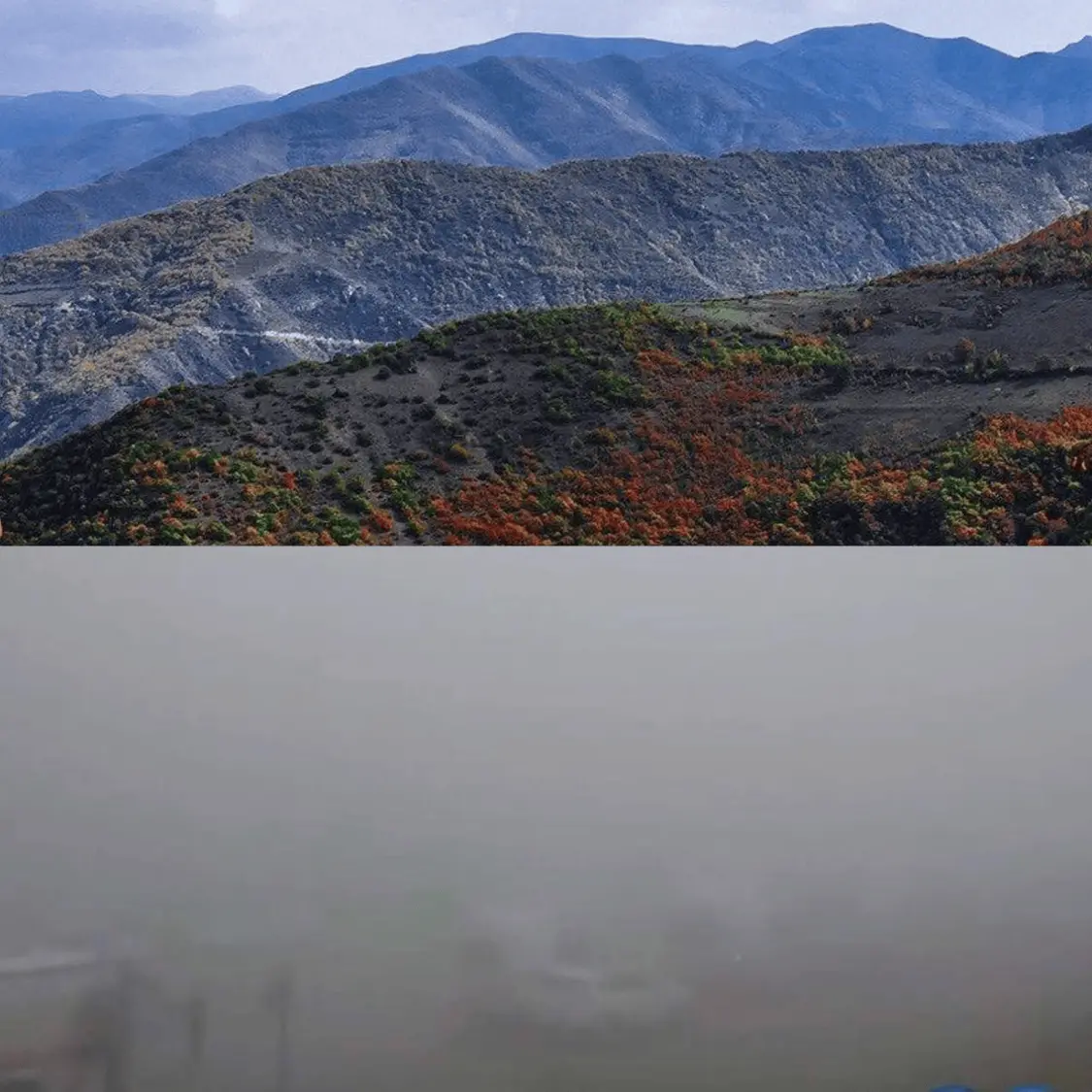 事发山区天气晴朗时的照片与搜救时现场浓雾笼罩的照片对比