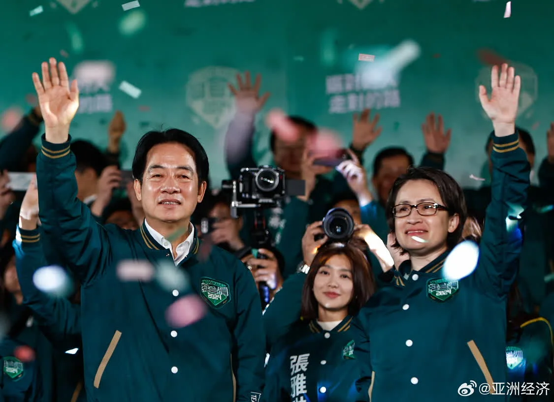 韩国政府就台湾选举结果表态：希望台海维持和平稳定