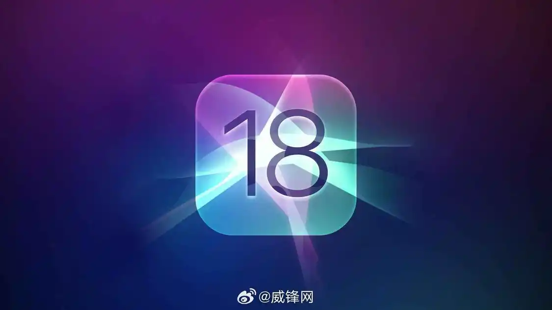 苹果设备的新人工智能功能名称：Apple Intelligence？