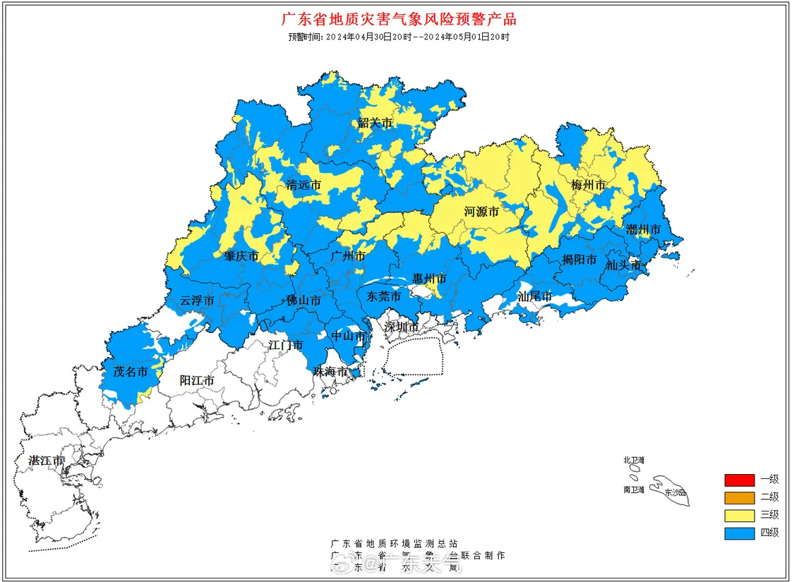 微博@广东天气 此前发布的地质灾害气象风险预警产品，梅州大部分区域被标黄色（三级）；