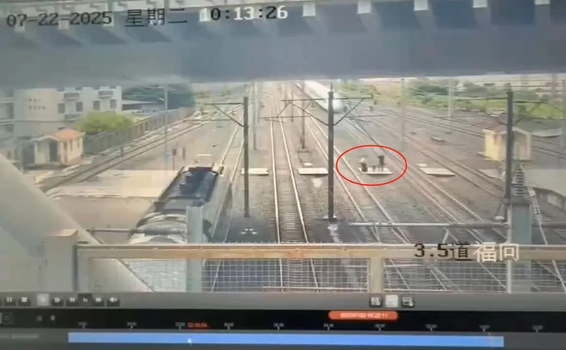 微信截图_20250726001103.png
