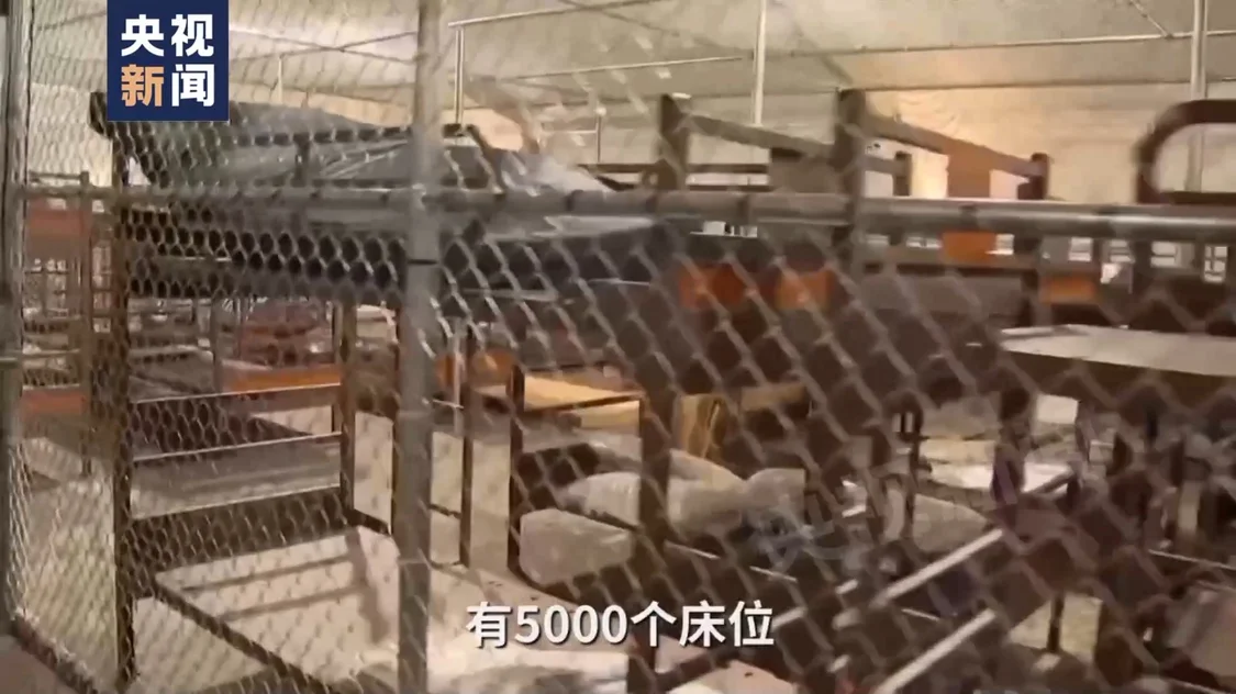 川普参观“鳄鱼恶魔岛”：拜登想把我关这儿 XX养的