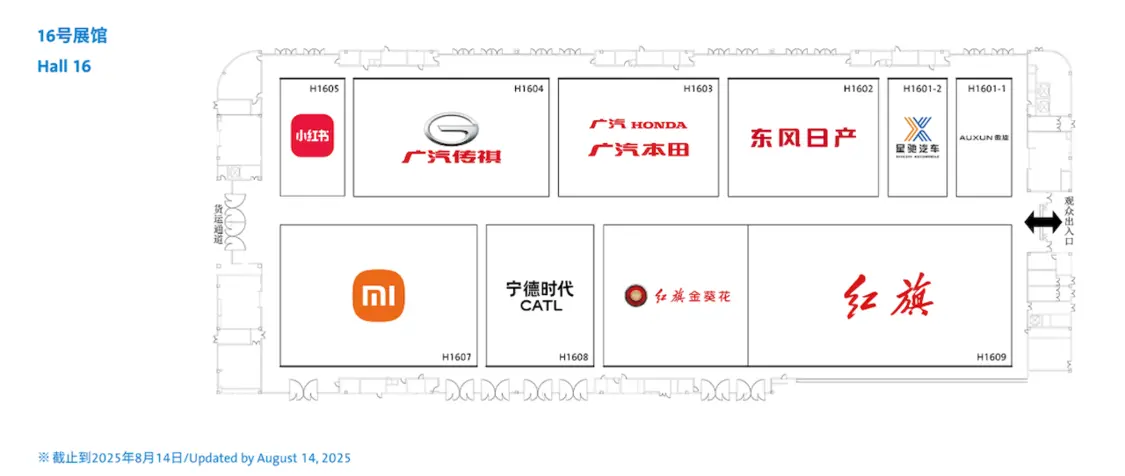 李斌豁出去了！全新ES8预售比老款便宜12万，蔚来美股大涨超10%