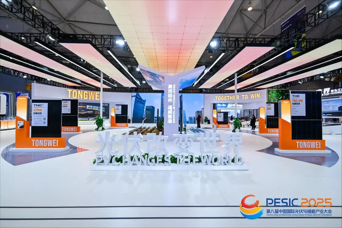 （展会现场，来源：主办方供图）