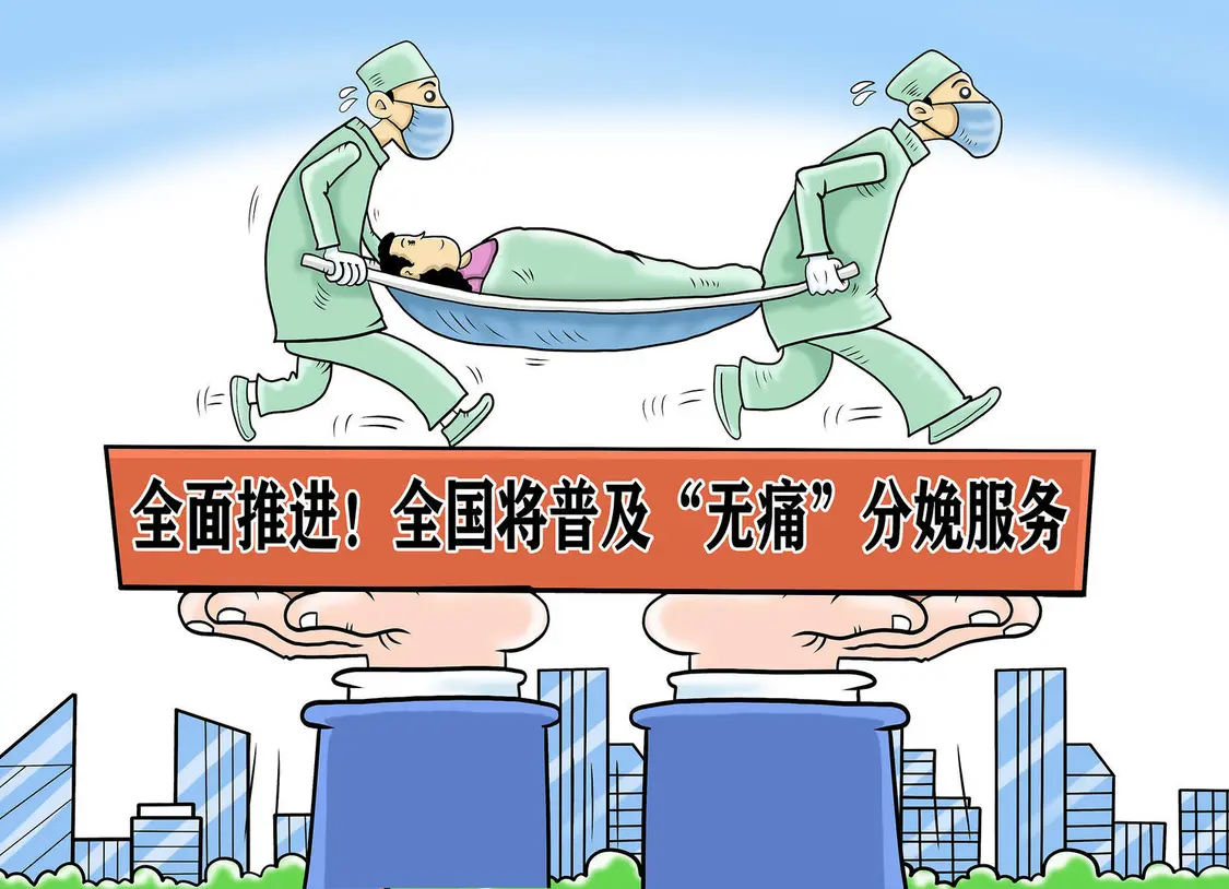 ▲视觉中国