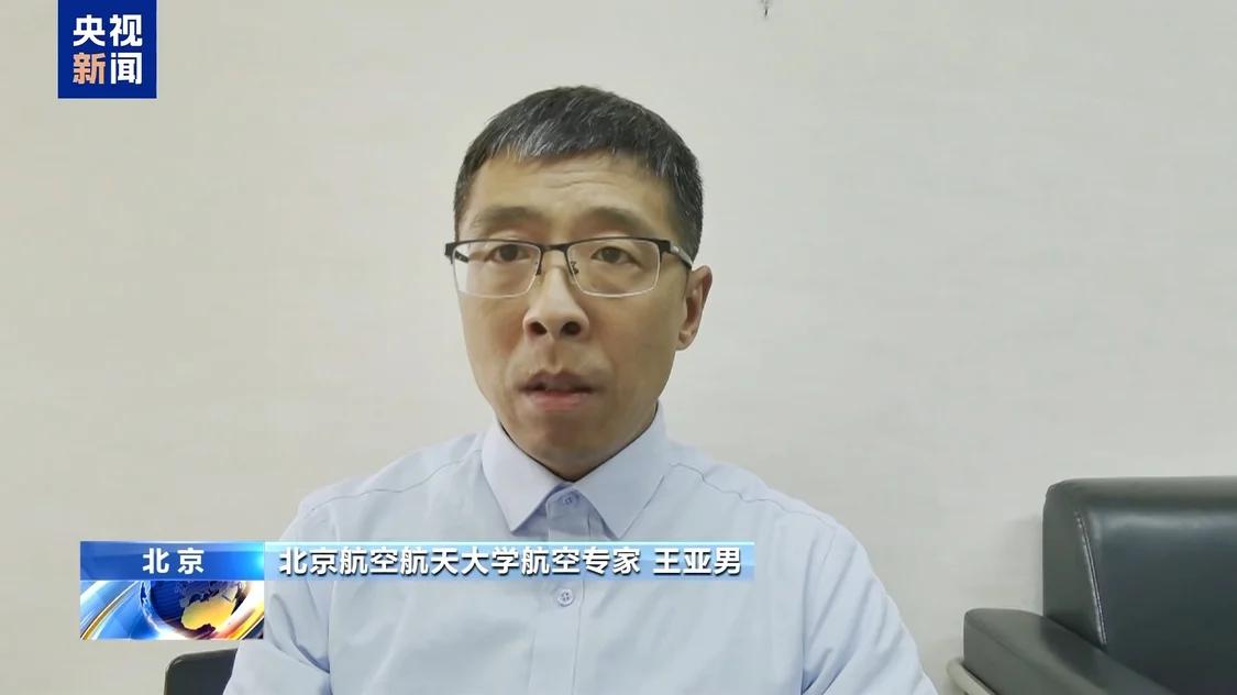 美客机着陆翻覆事故为何没有严重伤亡？专家分析