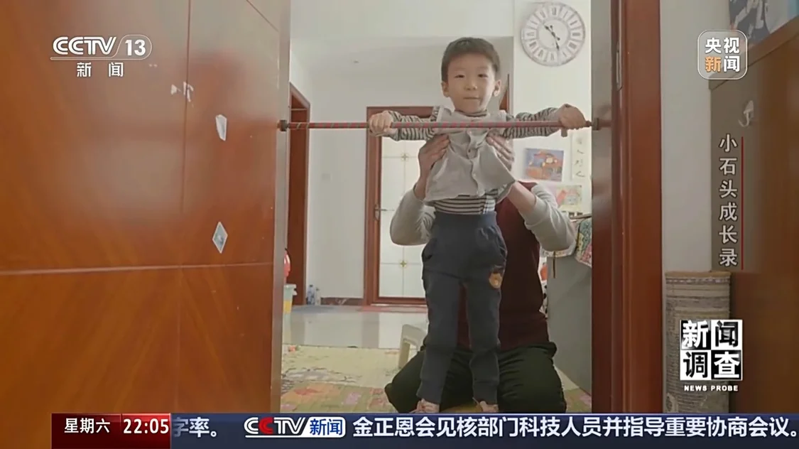 70万一针救命药进医保，罕见病男孩上学了