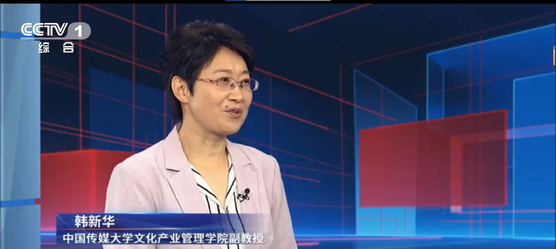 为流量无底线！直播“斗殴”竟是精心策划的表演，7人被拘留_https://www.izongheng.net_快讯_第10张