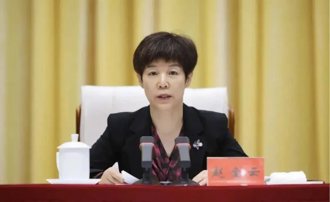 「女老虎」趙金雲被提起公訴，與丈夫合夥斂財...
